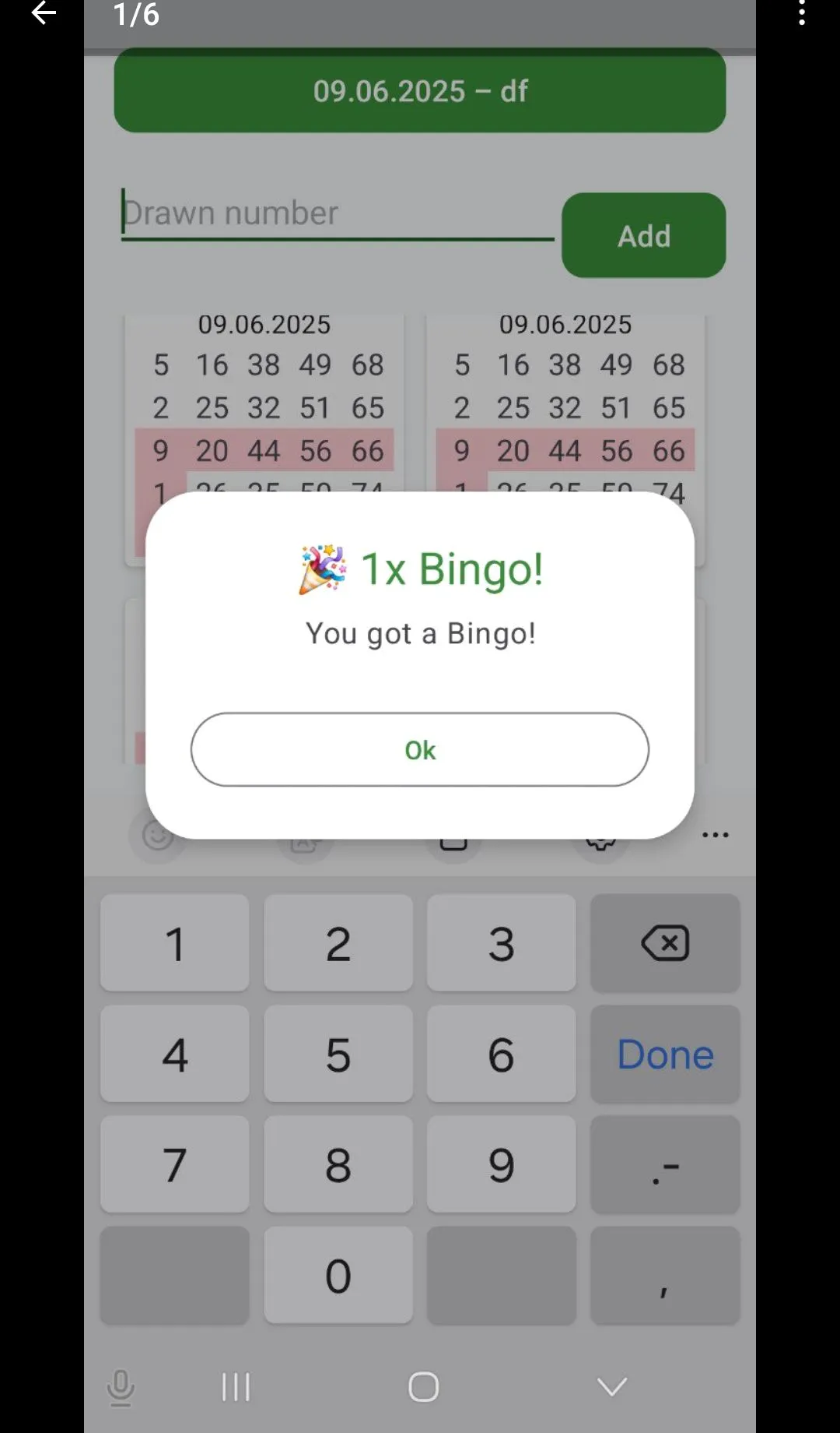 ����ɨ��������v1.8.8.13 ��׿���ͼ