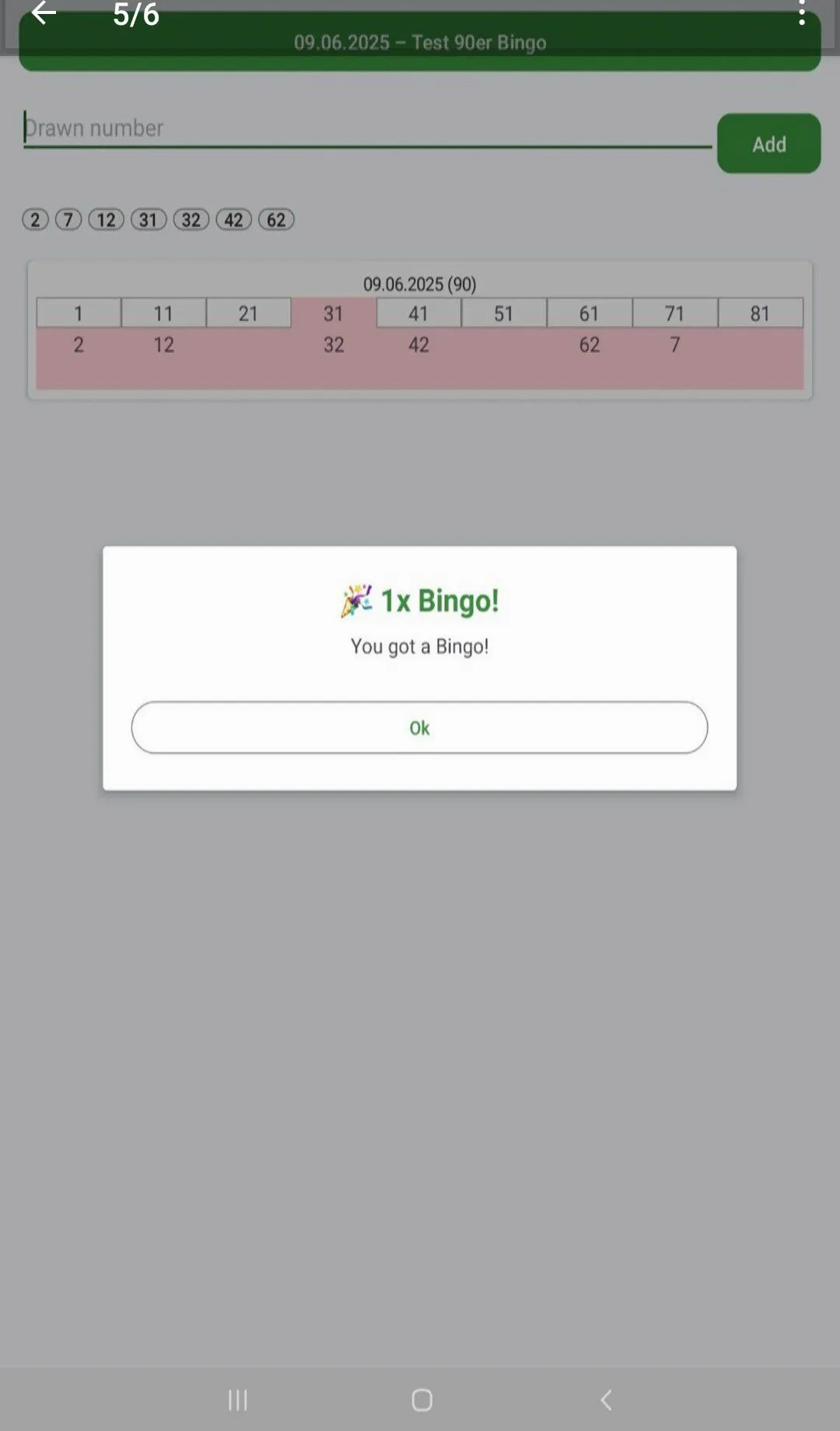 ����ɨ��������v1.8.8.13 ��׿���ͼ