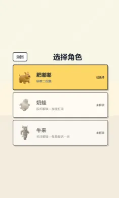 ���ӷ����ܿ���ҳ��v1.0 ��׿���ͼ