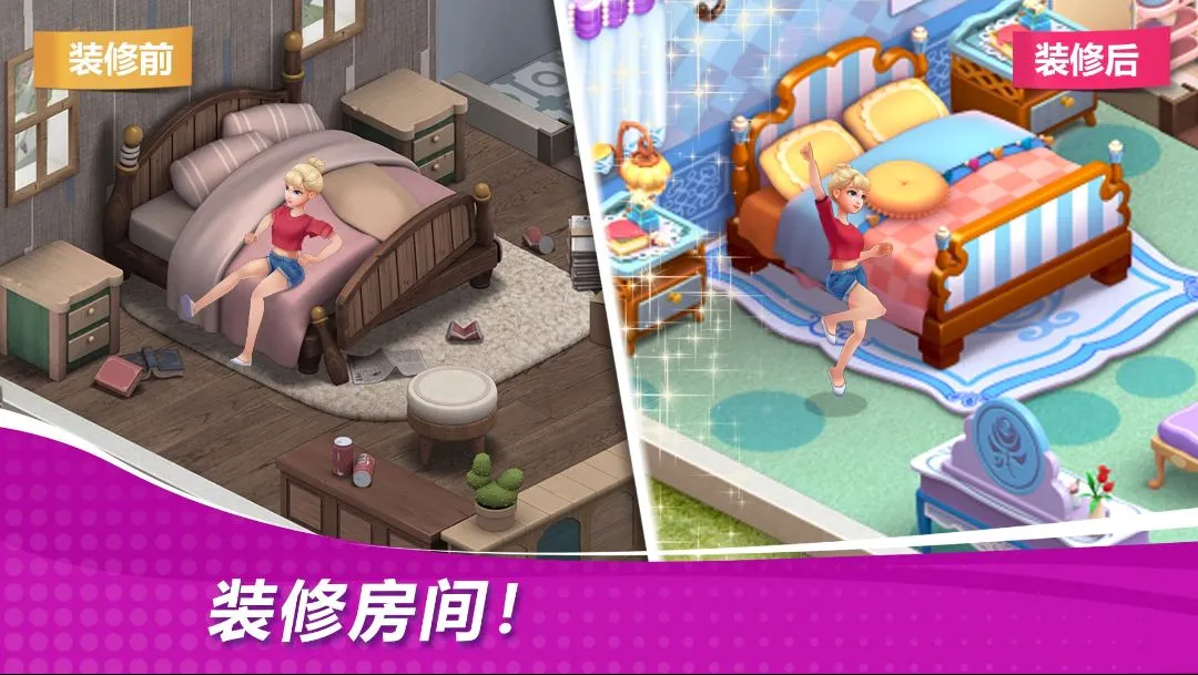 �ǳ��漣������֮��v2.74.0 �ֻ����ͼ