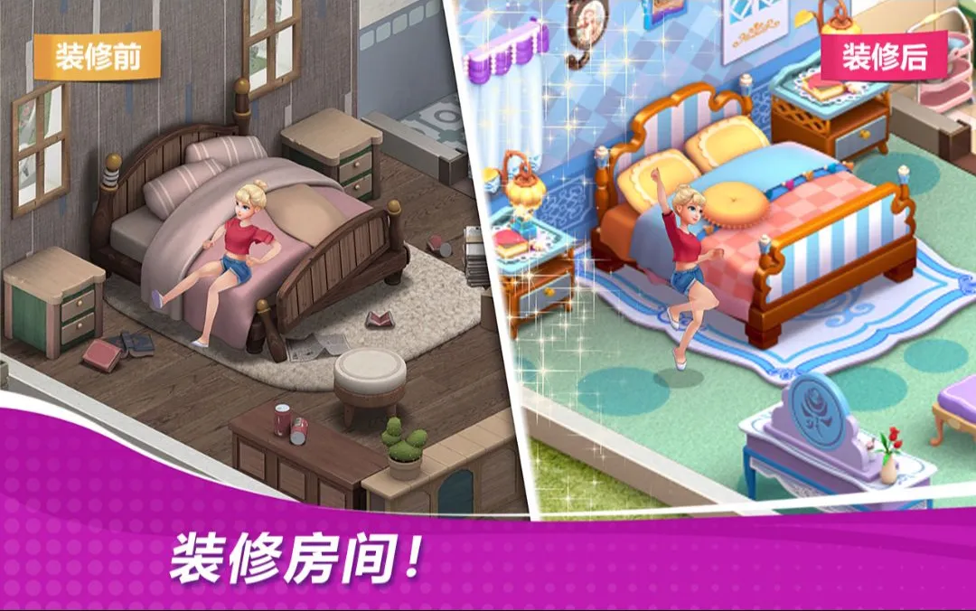 �ǳ��漣������֮��