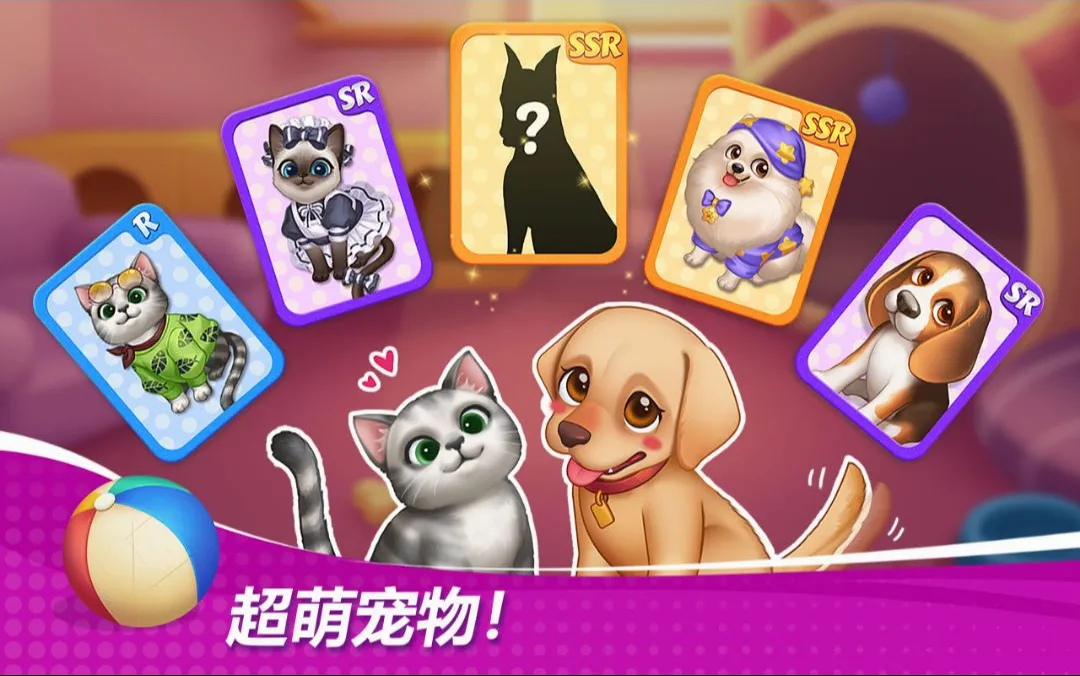 �ǳ��漣������֮��
