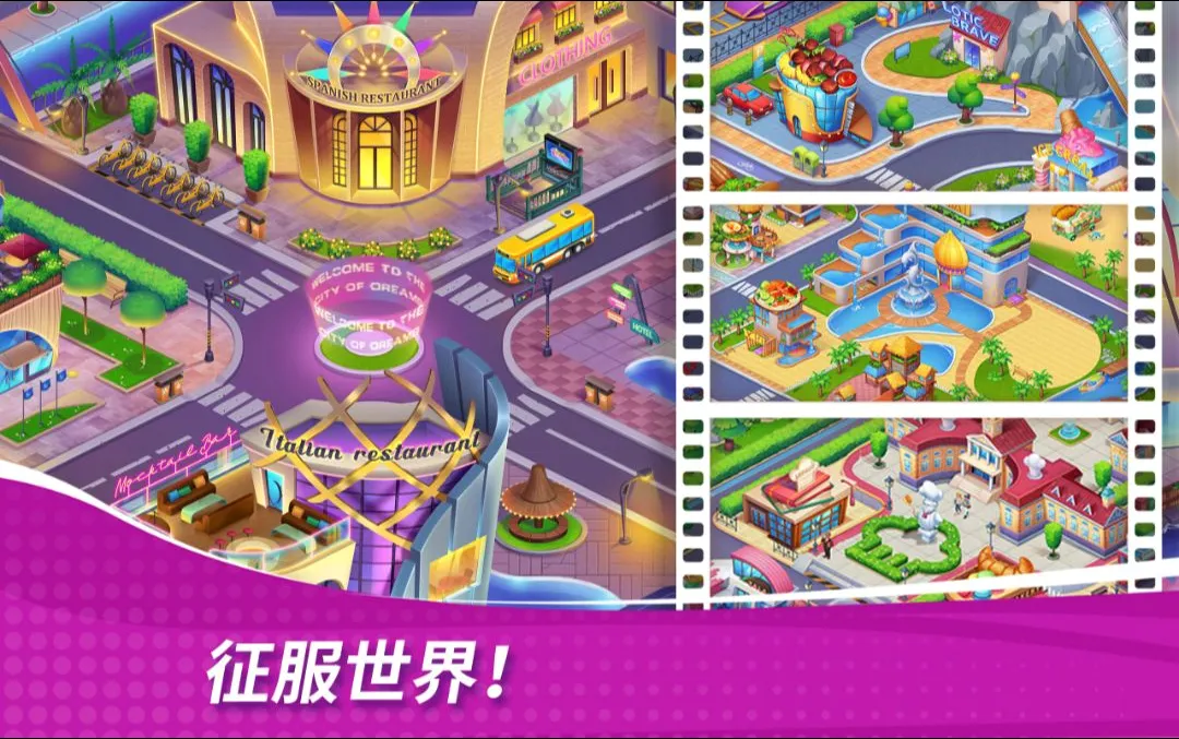 �ǳ��漣������֮��