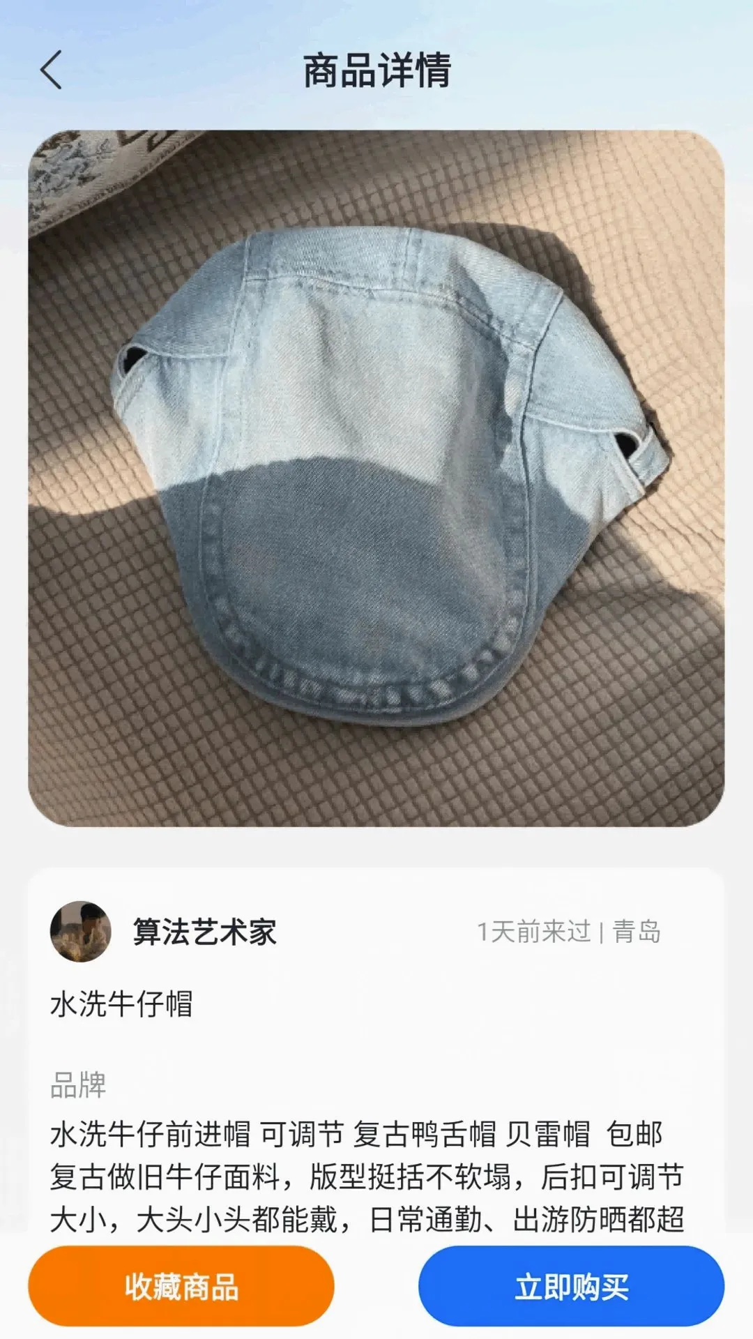 С����ֻ���v1.0.4 ��Ѱ��ͼ
