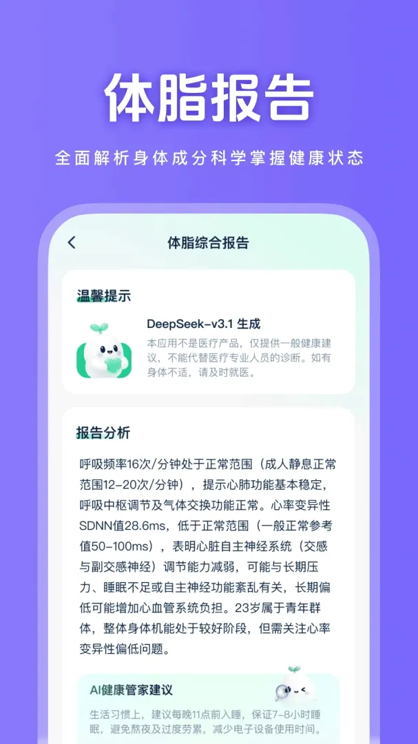 ������������v1.0.1 �ֻ����ͼ