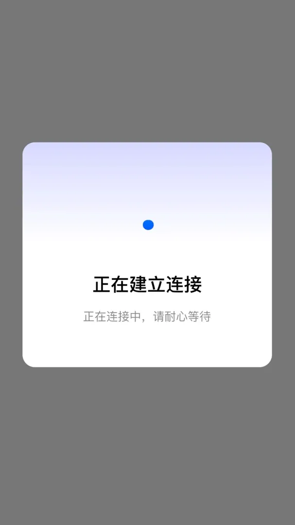 WiFi����Կ��ͨ