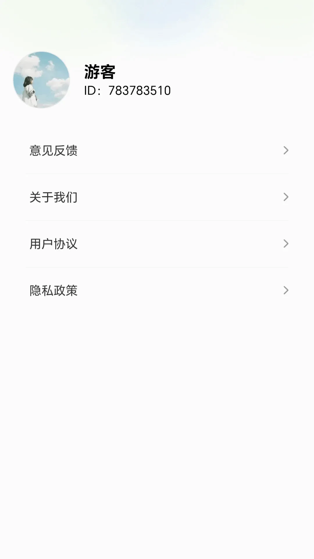 һ��ϲ���v1.0.1.279211946 �ֻ����ͼ