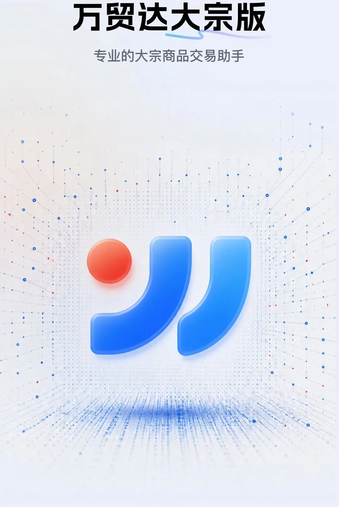 ��ó����ڰ�v1.0.0 ��׿���ͼ