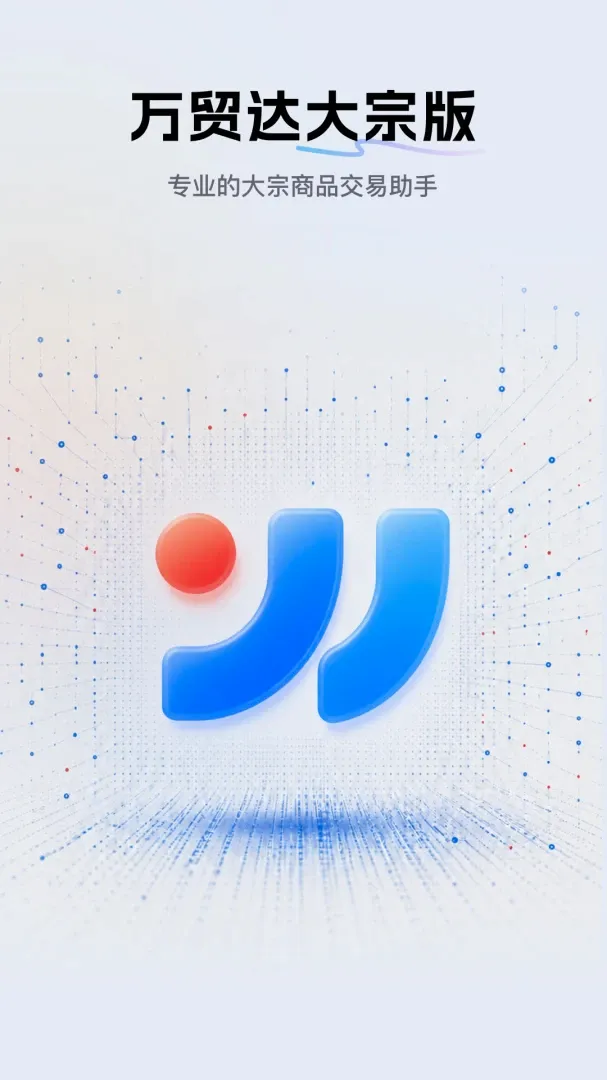 ��ó����ڰ�v1.0.0 ��׿���ͼ