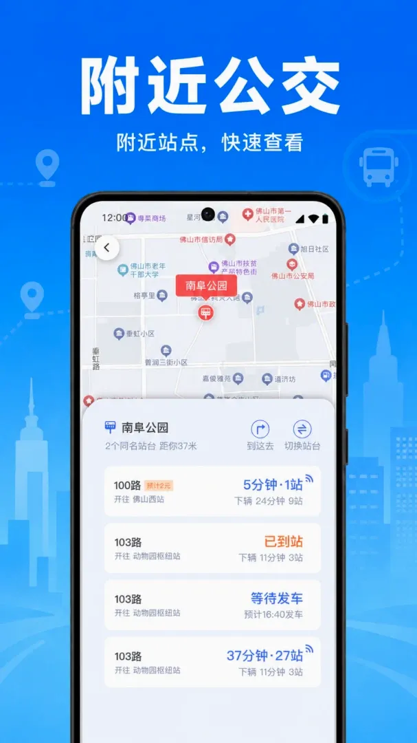 �����˳�����ͨv1.0.2.1002 ��Ѱ��ͼ