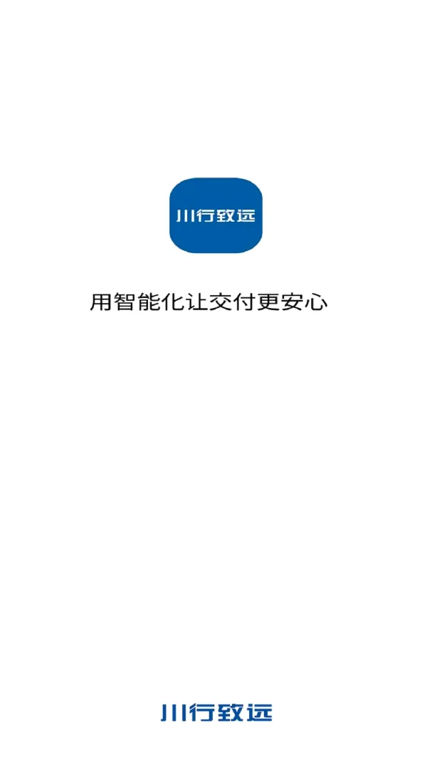 ������Զv1.9.2 ��Ѱ��ͼ