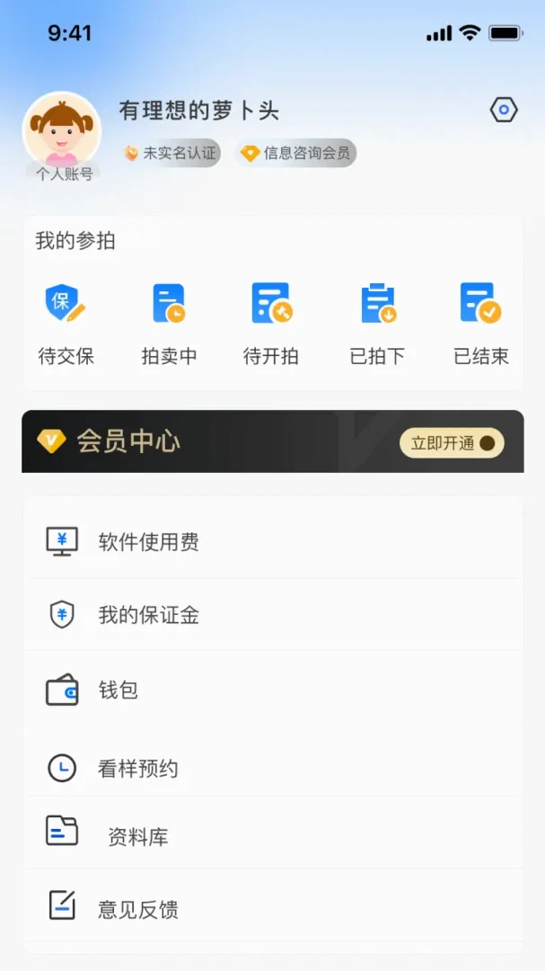 ��������v1.0.3 ��Ѱ��ͼ