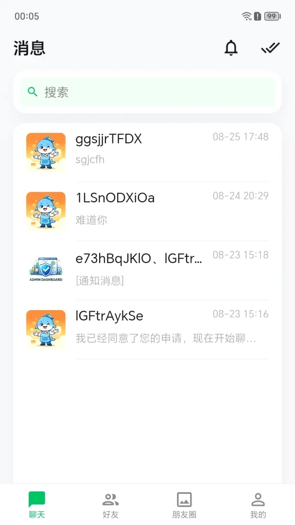 ��������v1.0.62 �ֻ����ͼ