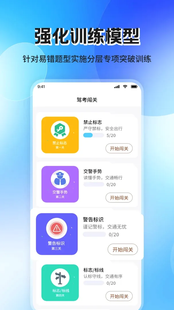 ��Ŀ��ģ���ѧv1.1.2 ��Ѱ��ͼ