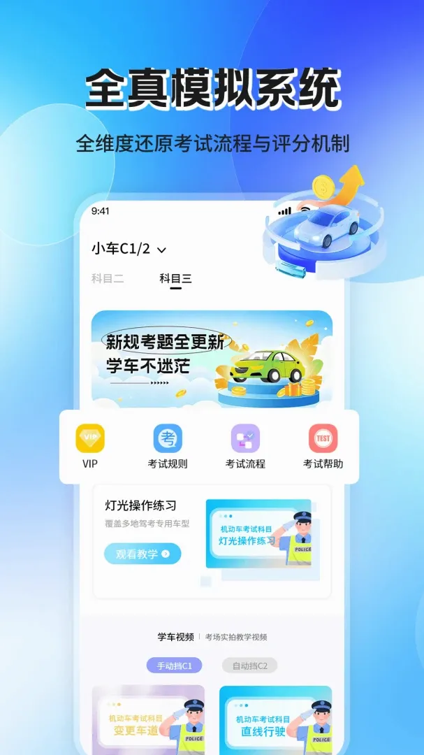 ��Ŀ��ģ���ѧv1.1.2 ��Ѱ��ͼ