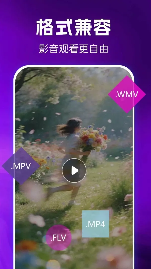 ˽�����ܲ�����v1.0.0.2af-M ��׿���ͼ