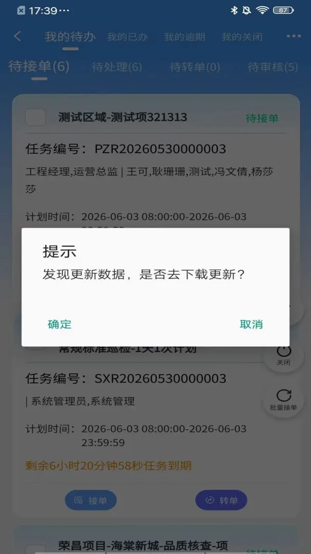 ���ٴ���v26.08.05 ��Ѱ��ͼ
