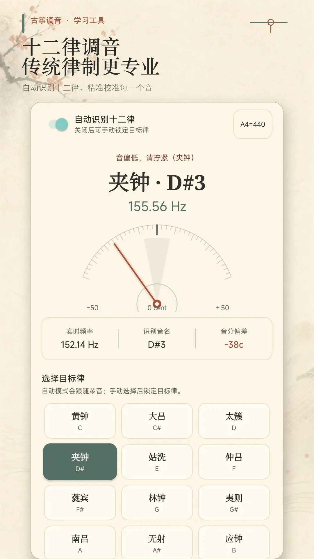 ���ݵ���ģ��v1.0.0 �ֻ����ͼ