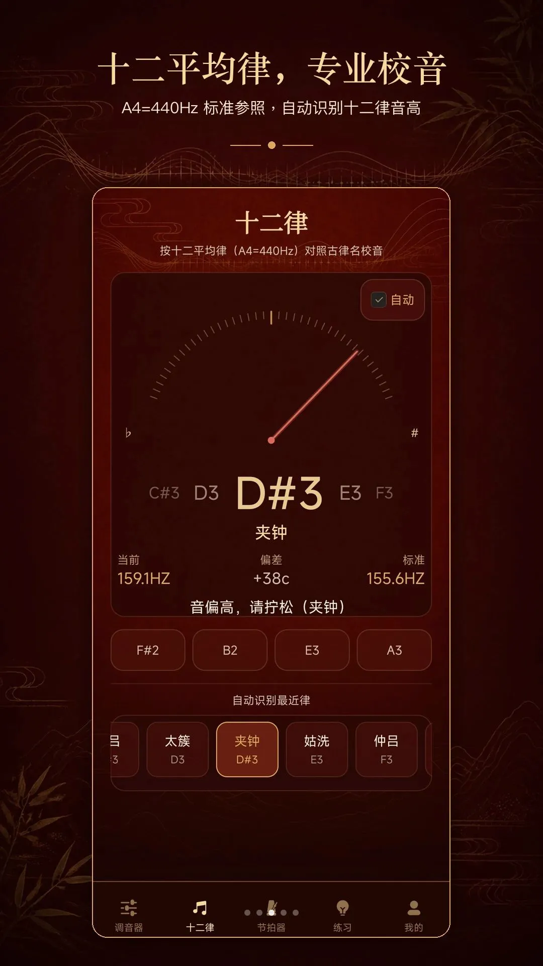 ����У����v1.0.1 �ֻ����ͼ