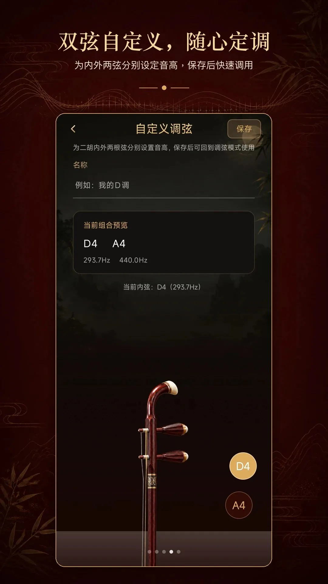 ����У����v1.0.1 �ֻ����ͼ