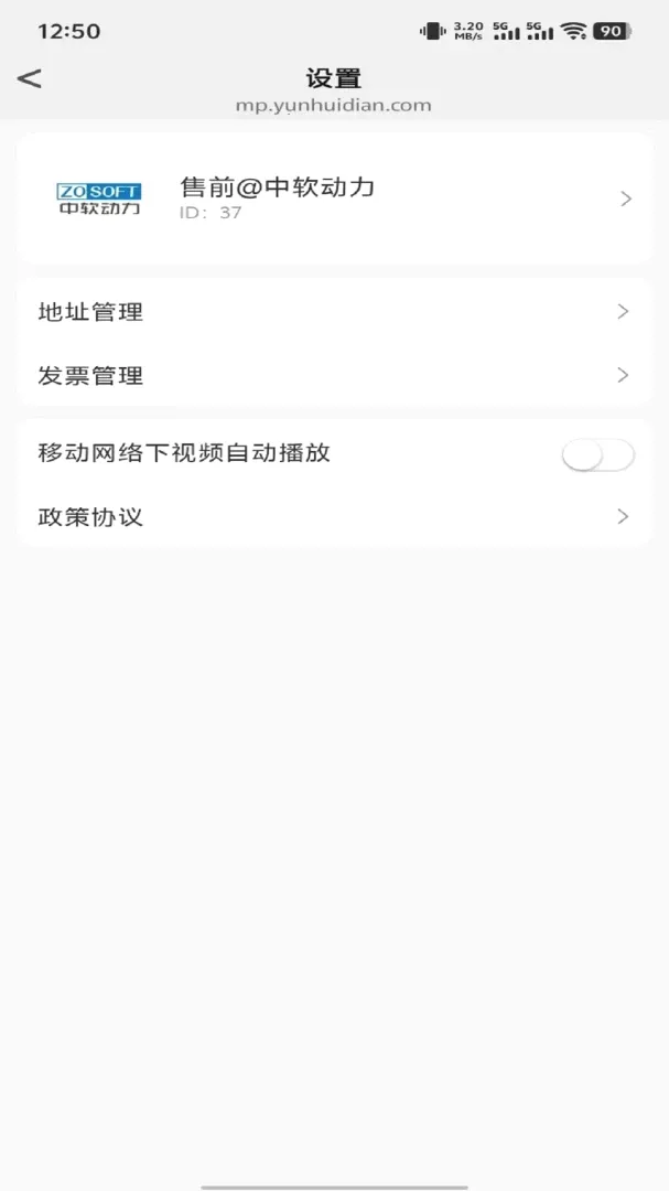��������v1.0.2 ��׿���ͼ