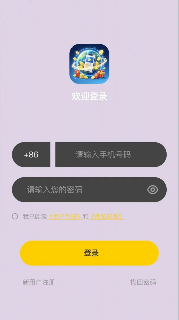 ��������v1.2.5 ��Ѱ��ͼ