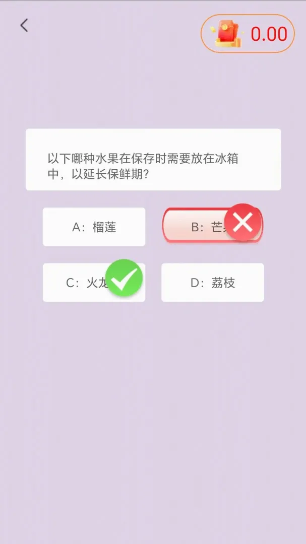 ��������v1.2.5 ��Ѱ��ͼ