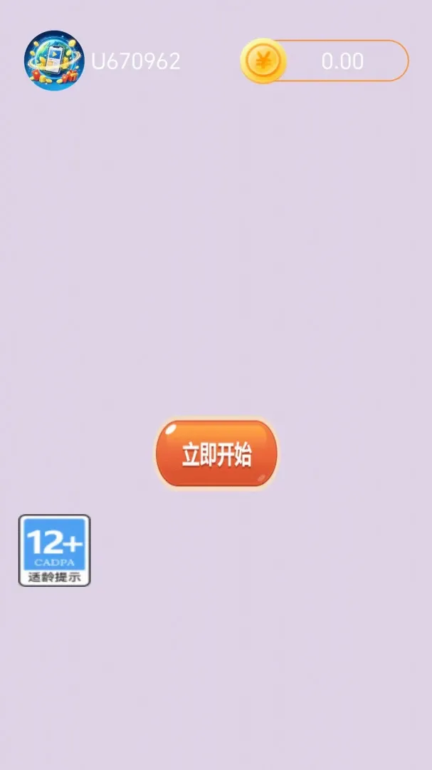 ��������v1.2.5 ��Ѱ��ͼ