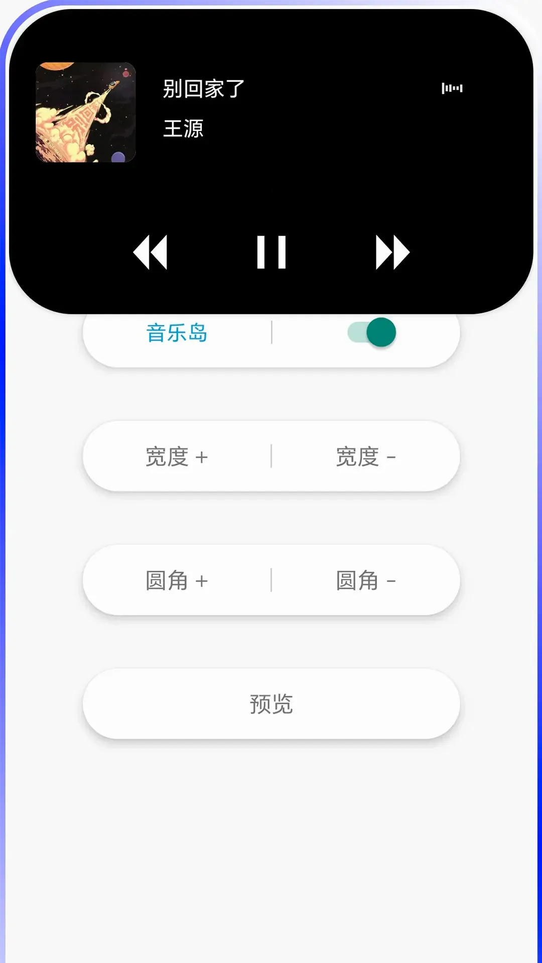 �鶯��פv2.0.3 ��׿���ͼ