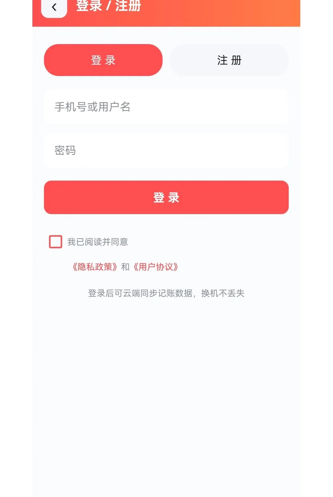 广淘云集 广淘云集