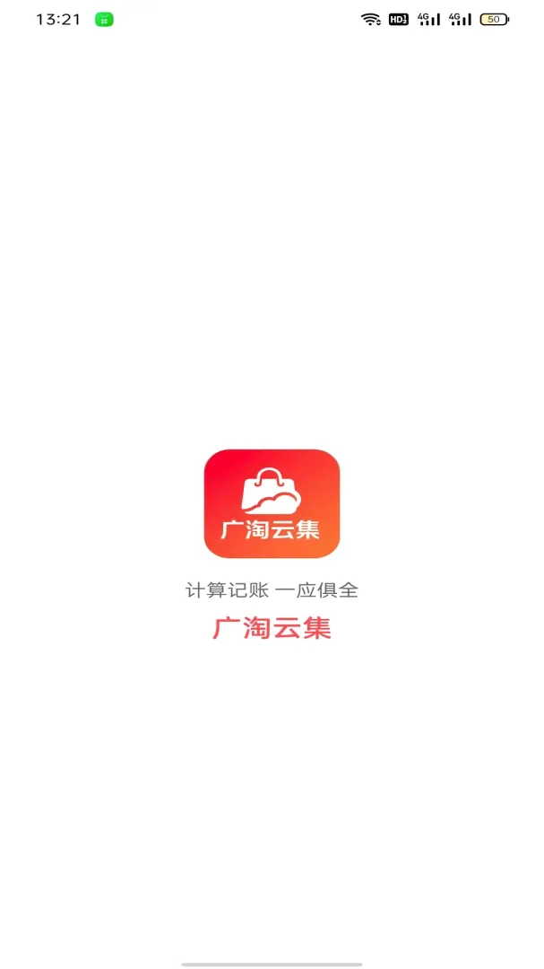 �����Ƽ�v1.4.7 ��׿���ͼ