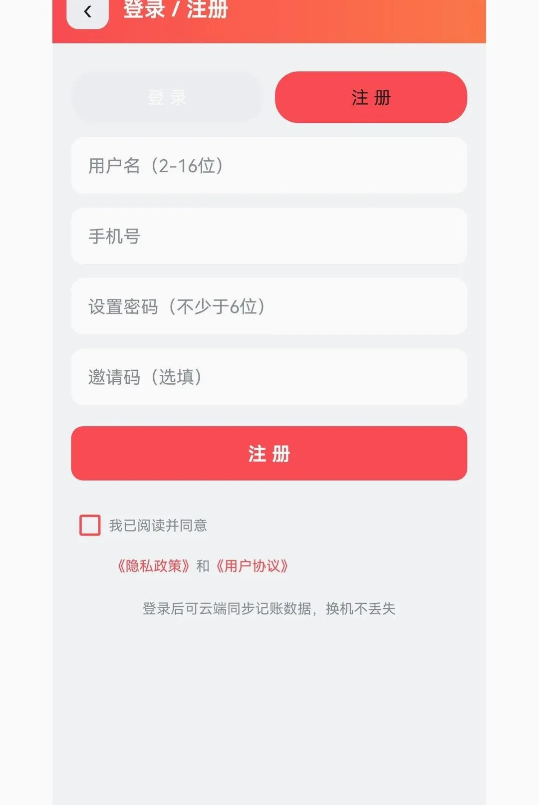 广淘云集 广淘云集