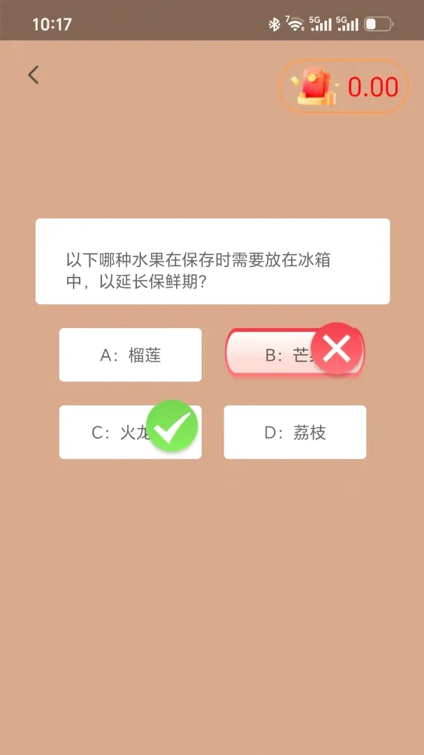 �����ǳ�v1.2.5 ��Ѱ��ͼ