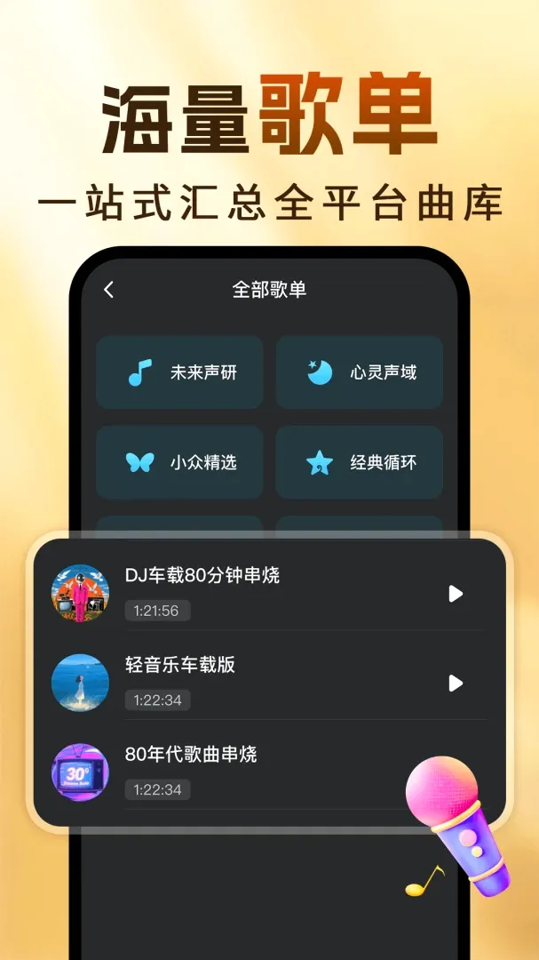 �ϸ��������������v1.0.4 ��Ѱ��ͼ