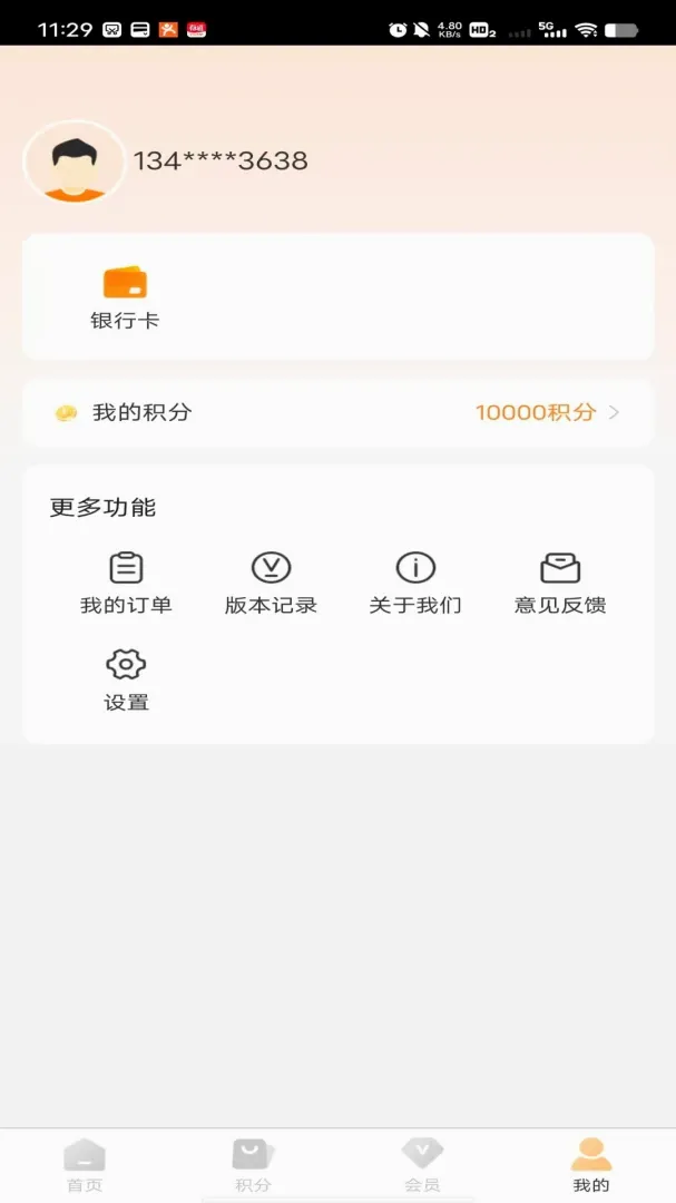 �ں���v1.0.0 ��Ѱ��ͼ