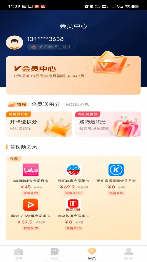 �ں���v1.0.0 ��Ѱ��ͼ