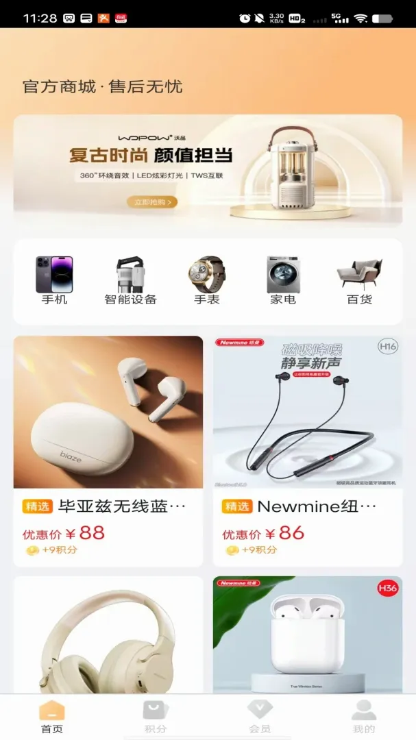 �ں���v1.0.0 ��Ѱ��ͼ