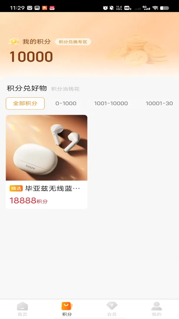 �ں���v1.0.0 ��Ѱ��ͼ