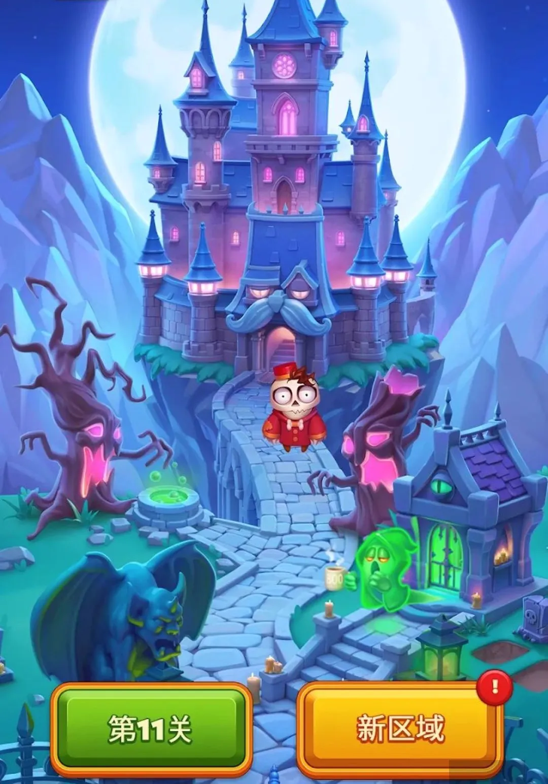 Spooky Suites������Ϸ���ҷ���v0.12.1900 ��׿���ͼ