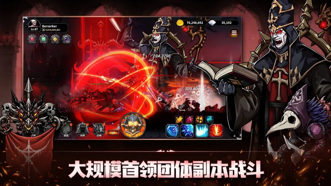 ��սʿ���ɼǣ������Ͷ���RPGv1.3.02 �ֻ����ͼ