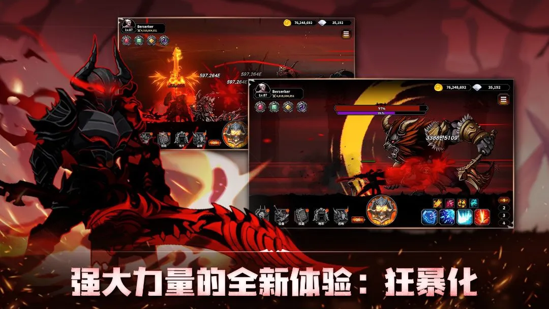 ��սʿ���ɼǣ������Ͷ���RPGv1.3.02 �ֻ����ͼ