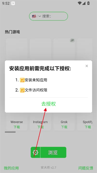 ����ʦ�����
