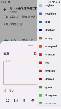 LumaGA客户端 LumaGA客户端