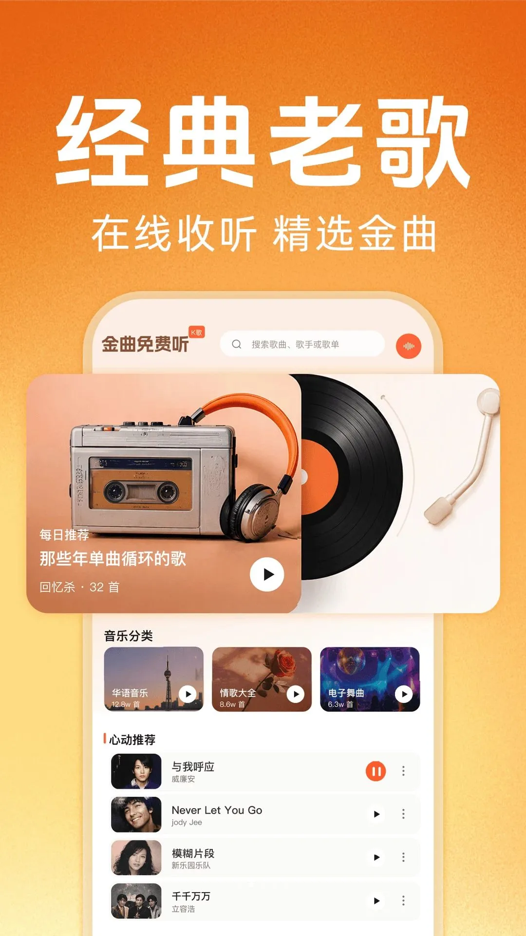 �ϸ辭����ѳ�������v1.0.0 ��Ѱ��ͼ