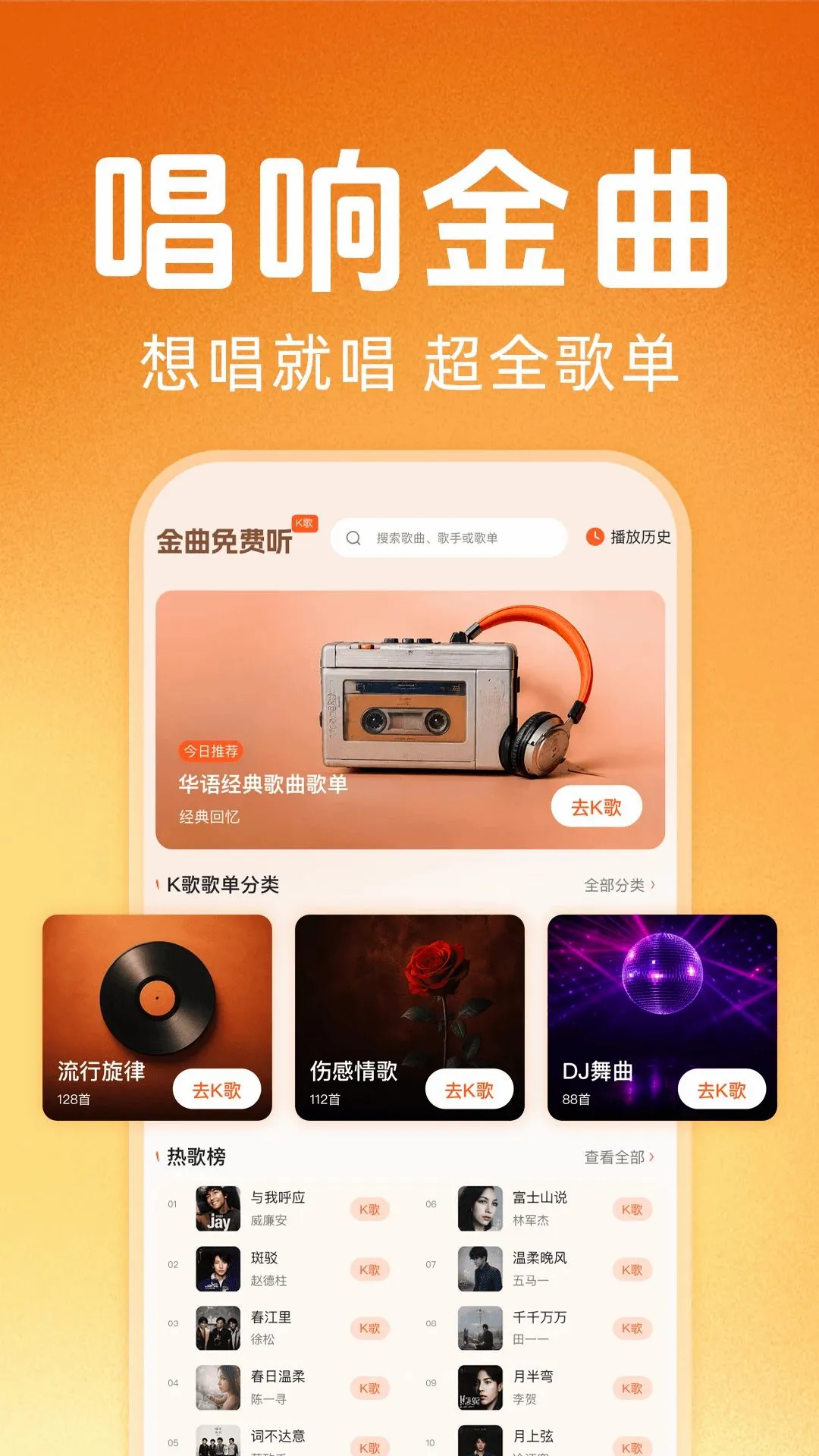�ϸ辭����ѳ�������v1.0.0 ��Ѱ��ͼ
