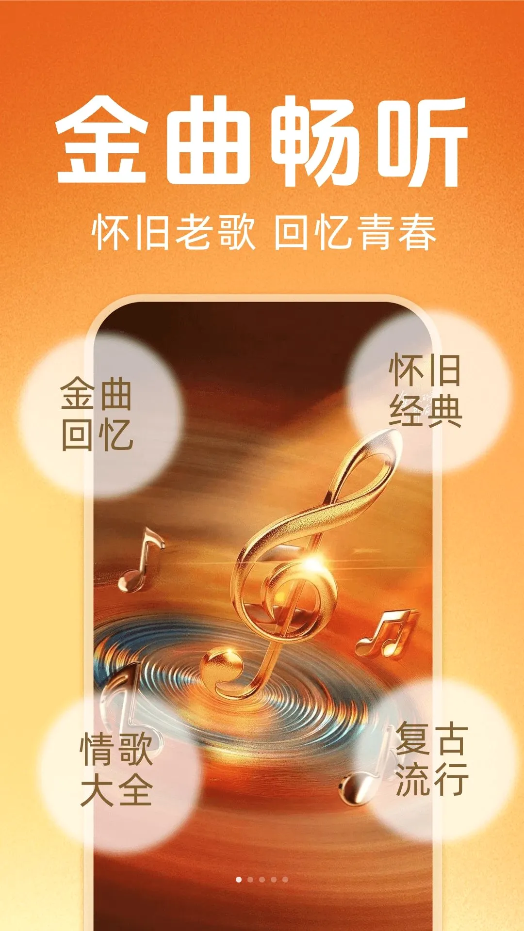 �ϸ辭����ѳ�������v1.0.0 ��Ѱ��ͼ