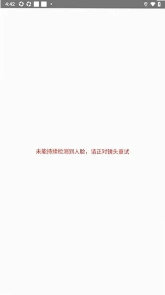 ̧��APPv0.1.0 ��Ѱ��ͼ