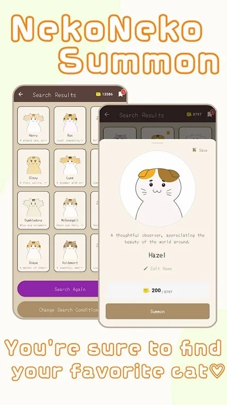 Nyan Chat����v3.0.3 �ֻ����ͼ