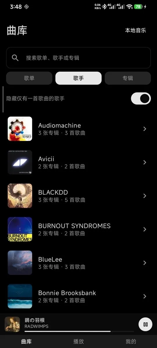 �������ֲ�������Դ��v3.4.1 �ֻ����ͼ