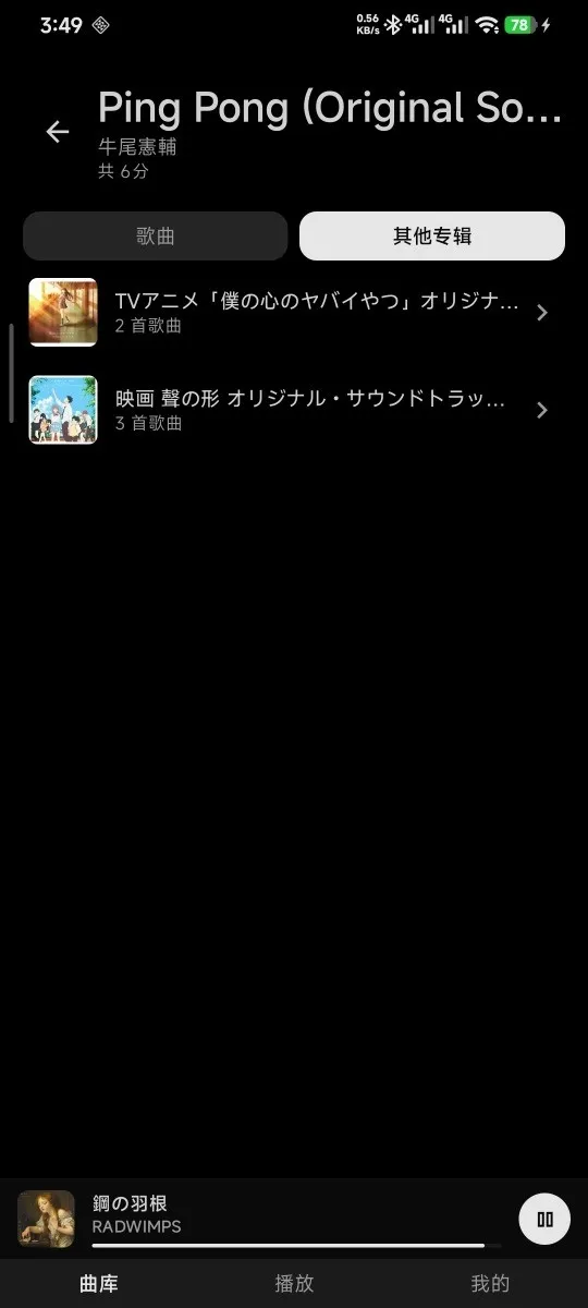 �������ֲ�������Դ��v3.4.1 �ֻ����ͼ